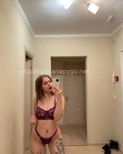 Анкета проститутки Кристина - метро Гагаринский, возраст - 23