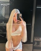 Анкета проститутки Лизочка - метро Марфино, возраст - 23