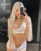 Анкета проститутки Леночка - метро Южное Измайлово, возраст - 23