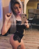 Анкета проститутки Елена - метро Нагатино-Садовники, возраст - 24