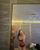 Анкета проститутки Анна - метро Теплый Стан, возраст - 24