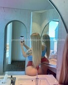 Анкета проститутки Варвара - метро Митино, возраст - 25