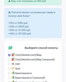 Анкета проститутки Викуся - метро Красносельский, возраст - 25