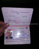 Анкета проститутки Викуля - метро Преображенское, возраст - 26