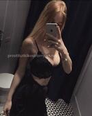 Анкета проститутки Мирослава - метро Южное Измайлово, возраст - 30